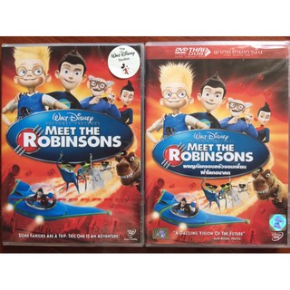 Meet The Robinsons (DVD)/ผจญภัยครอบครัวจอมเพี้ยน ฝ่าโลกอนาคต (ดีวีดี แบบ 2 ภาษา หรือ แบบพากย์ไทยเท่านั้น)