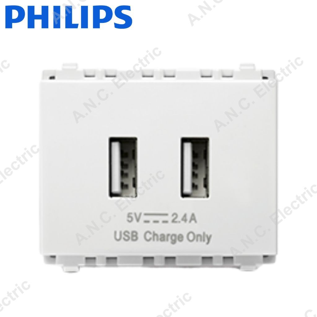 philips-เต้ารับ-usb-charger-2m-รุ่น-leafstyle-ปลั๊กusb