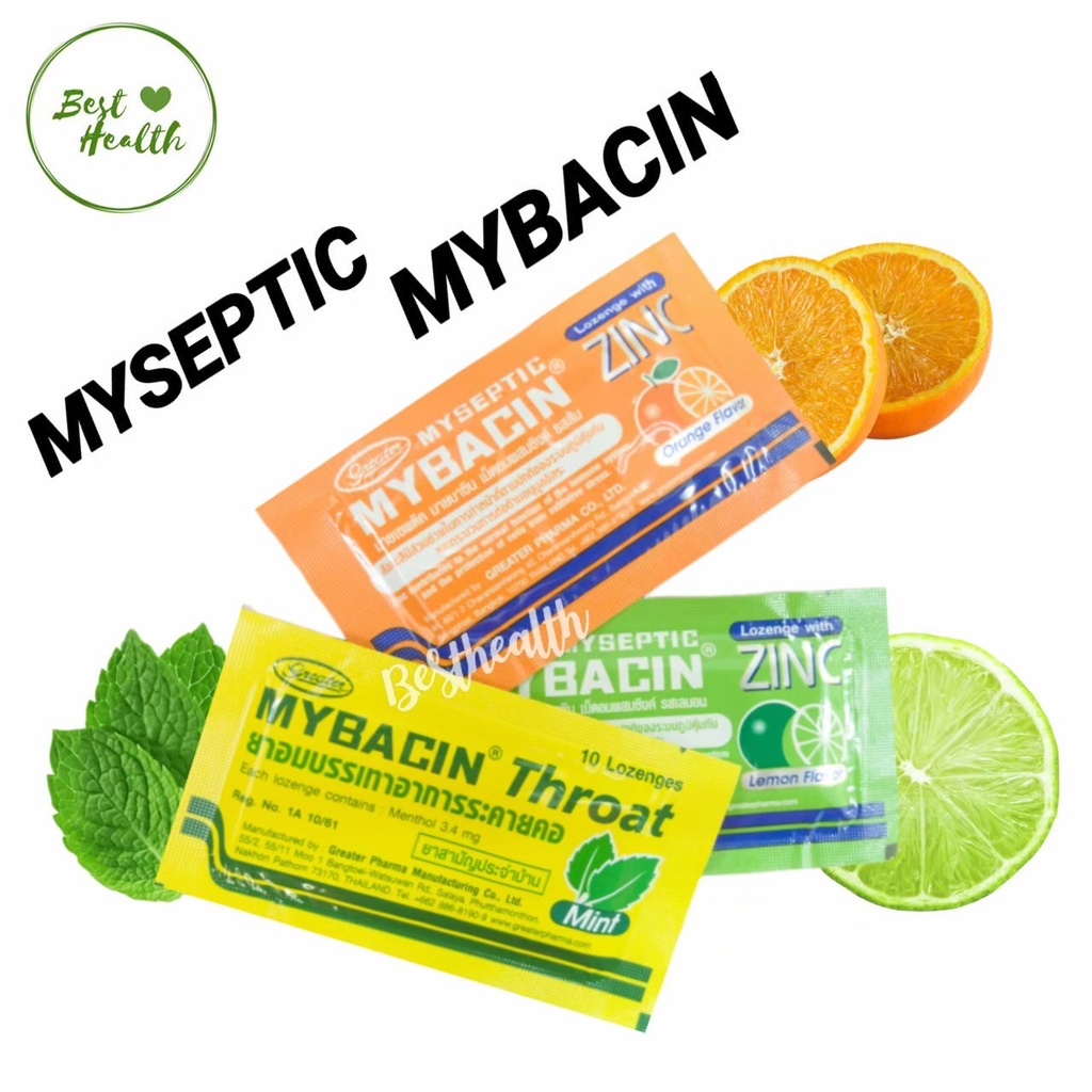 mybacin-zinc-ยาอมมายบาซิน-ซิงค์-แบบซอง-รส-ส้ม-มะนาว-และมิ้นท์