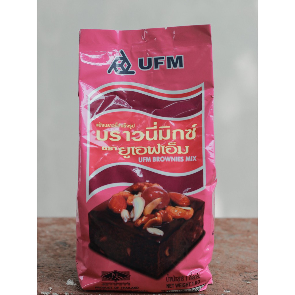 แป้งบราวนี่มิกซ์-ufm-ขนาด-1-กิโลกรัม-แป้งทำขนมบราวนี่