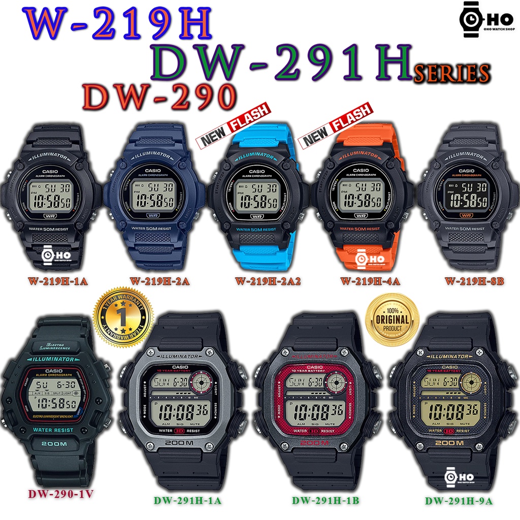 รูปภาพสินค้าแรกของCASIO นาฬิกา รุ่น W-219H-2A2,W-219H-4,W-219H-1,W-219H,W-219H-8,DW-291H,DW-291H-1,DW-291H-9 DW-290-1