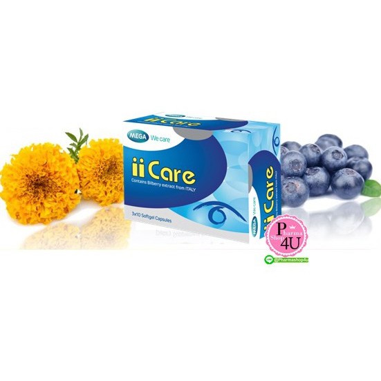 ขายดีเวอร์ MEGA WE CARE ii Care (30 แคปซูล) บำรุงสายตาขั้นเทพ ลดอาการเมื่อยล้ากล้ามเนื้อตา | Shopee Thailand