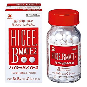 hicee-bmate2-อาหารเสริมระเบิดสิวอุดตันยอดนิยมจากญี่ปุ่น