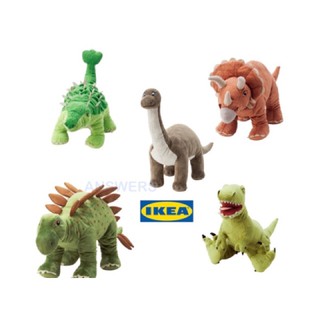 ตุ๊กตาไดโนเสาร์ IKEA(JÄTTELIK แยตเตลีค),ผ้า