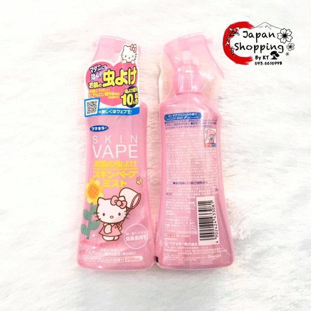 fumakilla-skin-vape-hello-kitty-สเปรย์น้ำกันยุง-ของแท้-จากญี่ปุ่น-สินค้าพร้อมส่งค่ะ