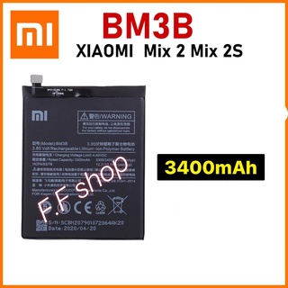แบตเตอรี่ Xiaomi Mi Mix 2S / Mix 2 BM3B 3400mAh ประกันนาน 3 เดือน แท้