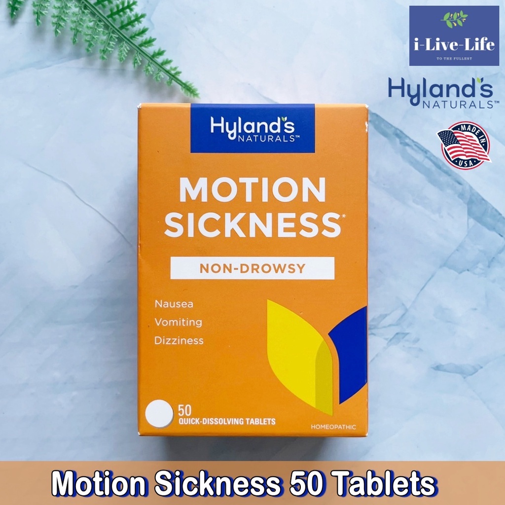 Hyland's Motion Sickness 50 Tablets โมชั่น ซิกเนส อาการคลื่นไส้และเวียนศีรษะ เมารถ เมาเรือ