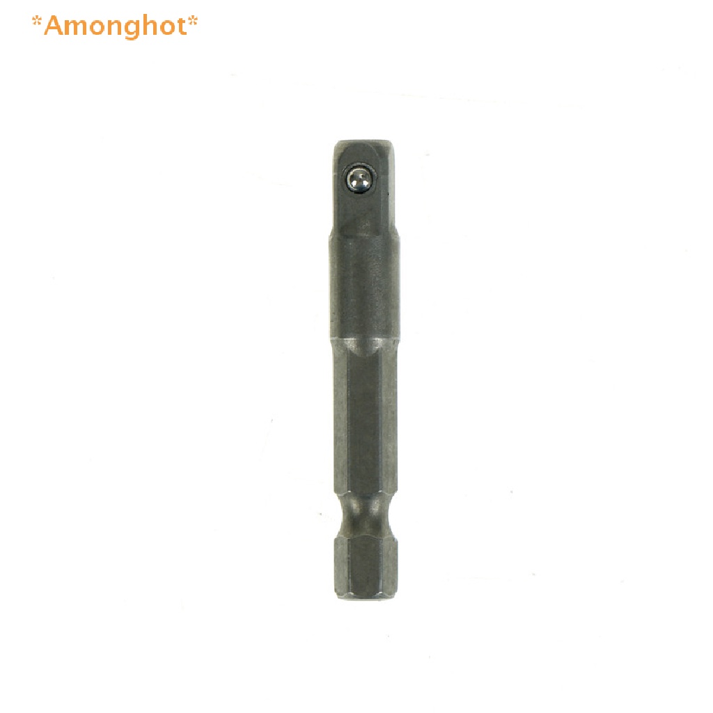 amonghot-gt-ใหม่-ชุดดอกสว่านอะแดปเตอร์ซ็อกเก็ต-ก้านหกเหลี่ยม-1-4-นิ้ว-3-8-นิ้ว-1-2-นิ้ว-3-ชิ้น