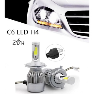 Preferred2pcs c6 led headlight h4 9006 9005 car headlight led bulb ไฟหน้า