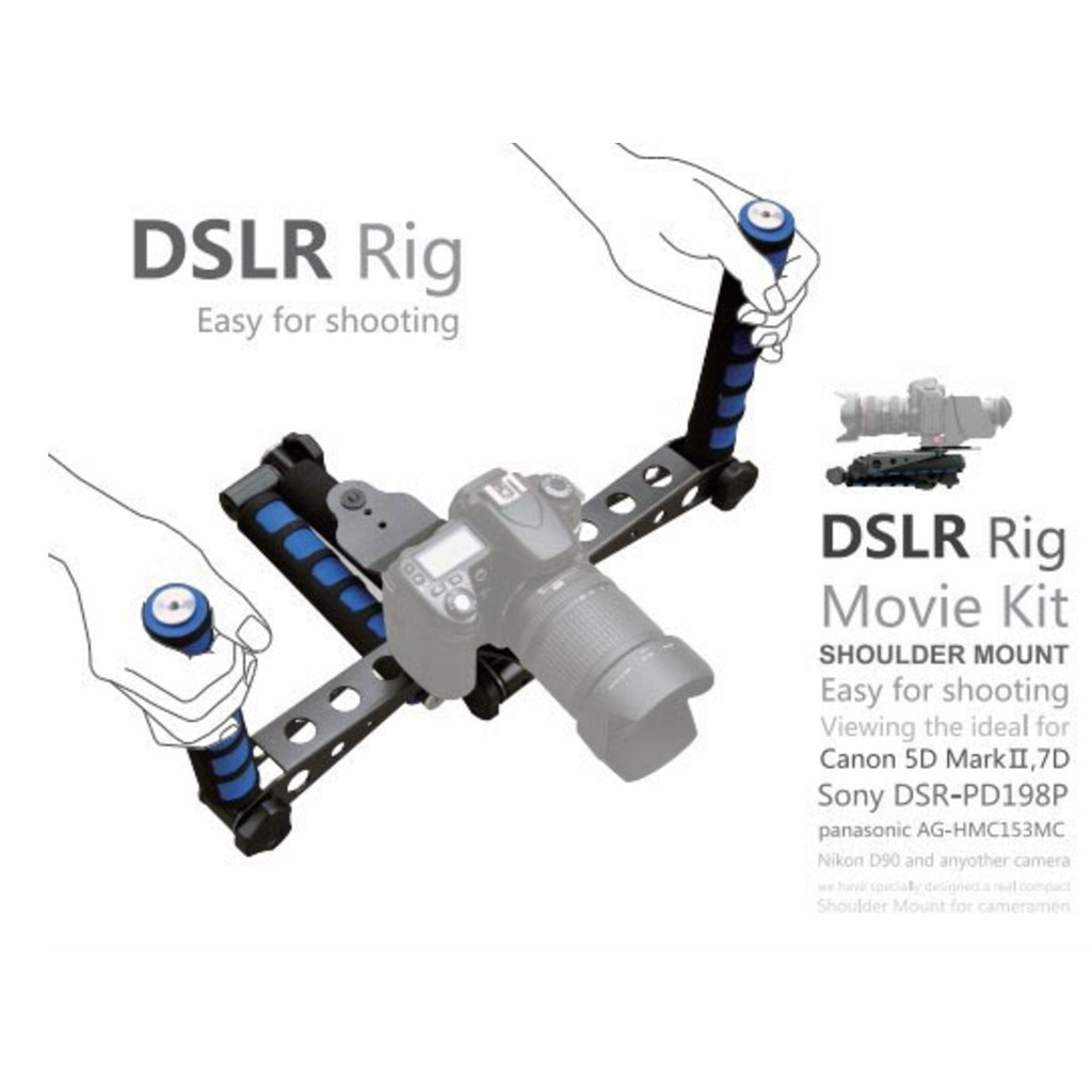 DSLR Rig Movie Kit Shoulder Mount ราคาถูก | Shopee Thailand