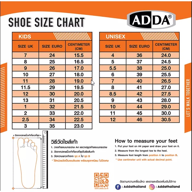 7c15-adda-รองลำลอง-รองแตะแบบสวม-สำหรับผู้ชาย-พื้นพียู-ad-7c15