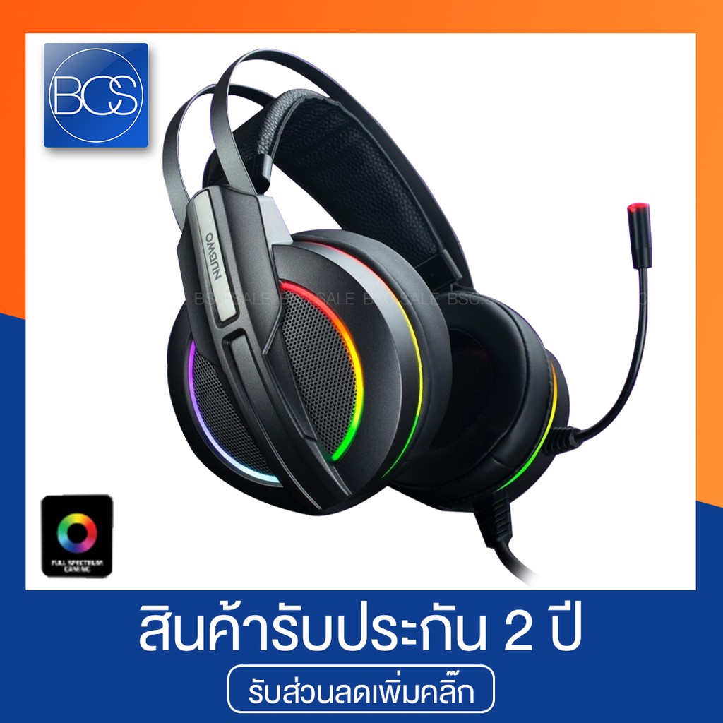 nubwo-x84-gamingheadset-usb-7-1-virtual-surround-sound-หูฟังเกมมิ่ง