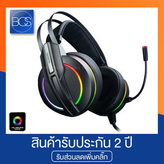 NUBWO X84 GamingHeadset USB 7.1 Virtual Surround Sound หูฟังเกมมิ่ง