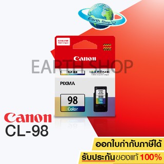 Canon CL-98 Tri-Colour Ink ของแท้ สำหรับเครื่องรุ่น Canon Pixma E500/E510/E600/E610