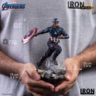 พร้อมส่ง 📦 Iron Studios Deluxe BDS Art Scale 1/10 Avengers: Endgame - Captain America