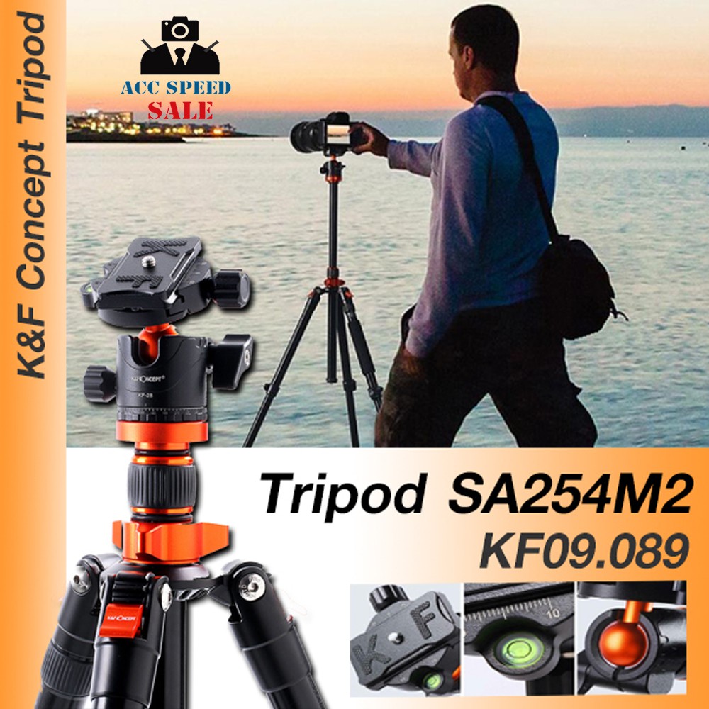 ขาตั้งกล้อง-k-amp-f-tripod-sa254m2-kf09-089v1