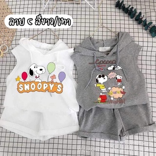 ภาพขนาดย่อของภาพหน้าปกสินค้าพร้อมส่ง ชุดเซทเด็ก  (1) จากร้าน huggiehousestudio บน Shopee ภาพที่ 2