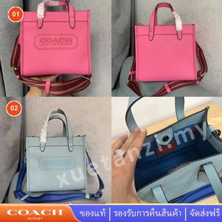 COACH CA089 กระเป๋าถือสตรีแฟชั่นคลาสสิกโมโนโครมประณีตย้อนยุคป่าสบาย ๆ กระเป๋าสะพายข้างเดียว