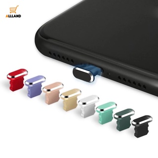 ฝาครอบกันฝุ่น USB โลหะ หลากสี สําหรับ IPad AirPods Apple Series / ที่ชาร์จโทรศัพท์มือถือ กันฝุ่น ฝาครอบโลหะ