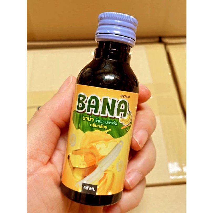 bana-น้ำหวานเข้มข้น-กลิ่นกล้วย-1-ขวด-ขนาด60ml-ถูกสุด