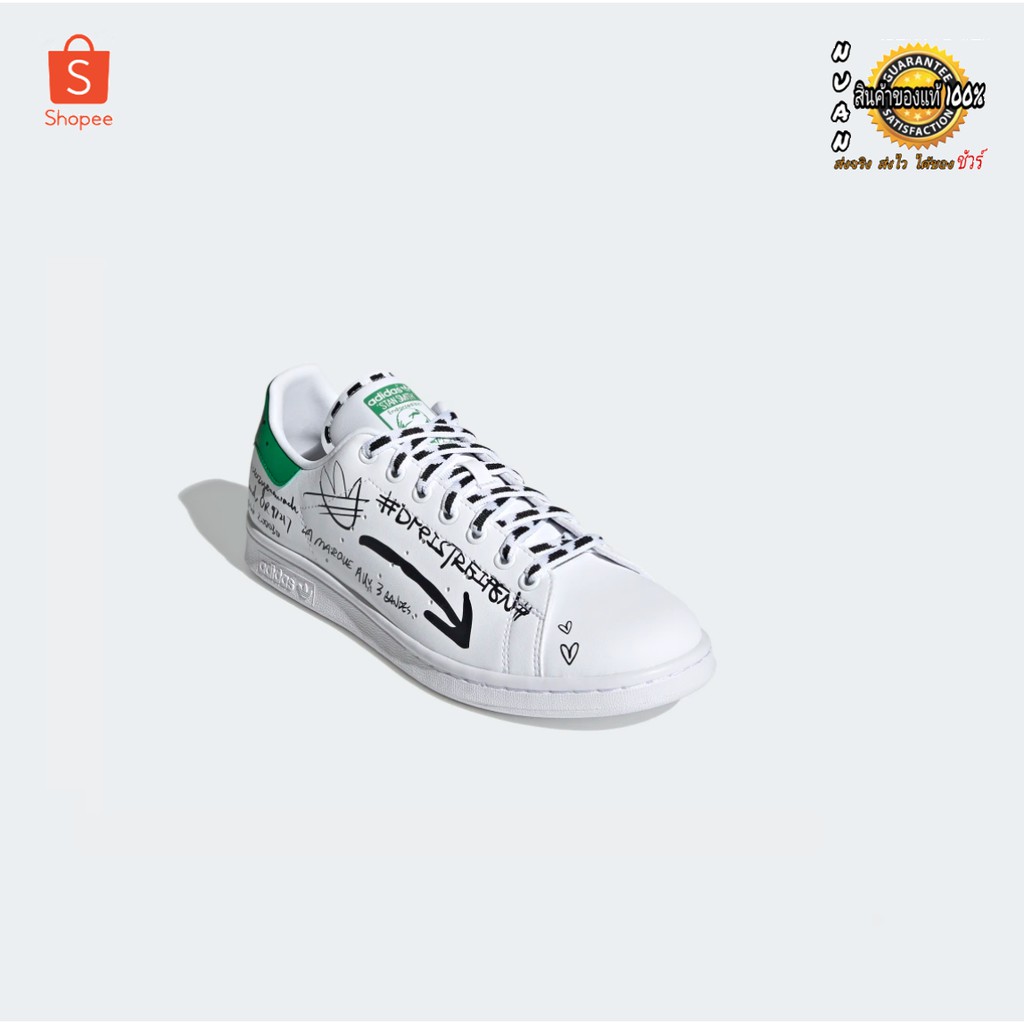 ภาพหน้าปกสินค้าAdidas Stan Smith "Sharpie Pack" รุ่น Limited GV9800 100% จากร้าน kaxumpung บน Shopee