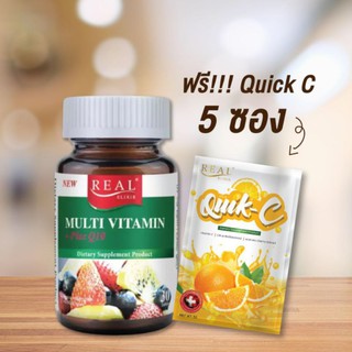 Real Elixir Multi Vitamin plus Q10 (30 capsules) + Quik C 5000 mg 5 sachets