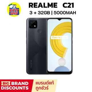 Realme​ C21​ 3/32GB​ เครื่อง​ใหม่​ประกัน​ศูนย์​1​ปี​