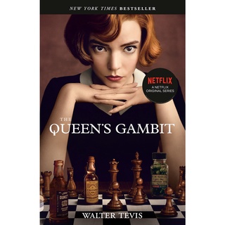 The Queens Gambit - Vintage Contemporaries Walter S. Tevis