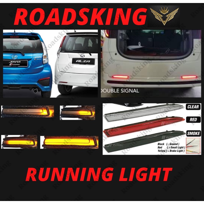 perodua-axia-alza-myvi-lagi-best-icon-กันชนหลัง-lampu-lamp-reflector-light-led-running-signal