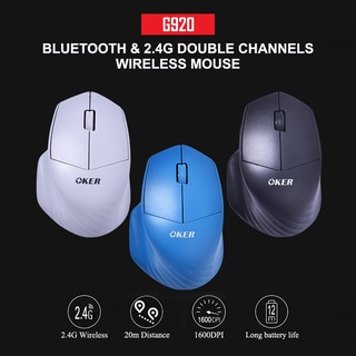 OKER G920 Bluetooth&amp;2.4G double channels wireless mouse