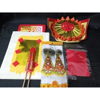 โปรโมชั่น Flash Sale : ชุดไหว้เจ้าที่ กระดาษไหว้เจ้า วันตรุษจีน ตั้งศาลใหม่ ไหว้วันพระจีน สารทจีน โปรโมชั่น Flash Sale : ชุดไหว้เจ้าที่ กระดาษไหว้เจ้า วันตรุษจีน ตั้งศาลใหม่ ไหว้วันพระจีน สารทจีน