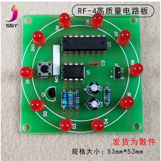 ((จํานวนมาก และราคาดี) ชุดประกอบแผ่นเสียงอิเล็กทรอนิกส์ LED ขนาดเล็ก สําหรับผู้เริ่มต้นเชื่อม diy