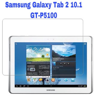 ฟิล์มกระจกนิรภัย Samsung Galaxy Tab 2 10.1 /P5100