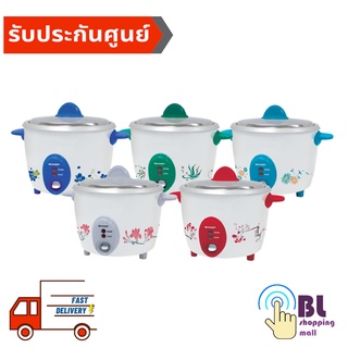 ภาพหน้าปกสินค้า***ส่งฟรี*** SHARP หม้อหุงข้าว 1.5 ลิตร  KSH-D15 (รับประกันศูนย์ 3 ปี) ซึ่งคุณอาจชอบราคาและรีวิวของสินค้านี้