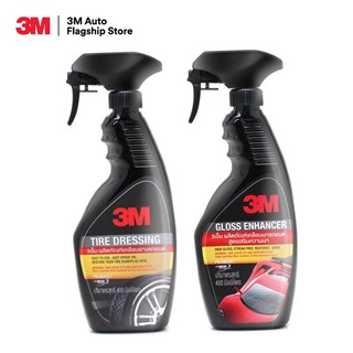 3M สเปรย์เคลือบเงา สูตรเสริมความเงา GLOSS ENHANCER PN39034LT + 3M สเปรย์เคลือบยางรถยนต์ TIRE DRESSING PN39042LT