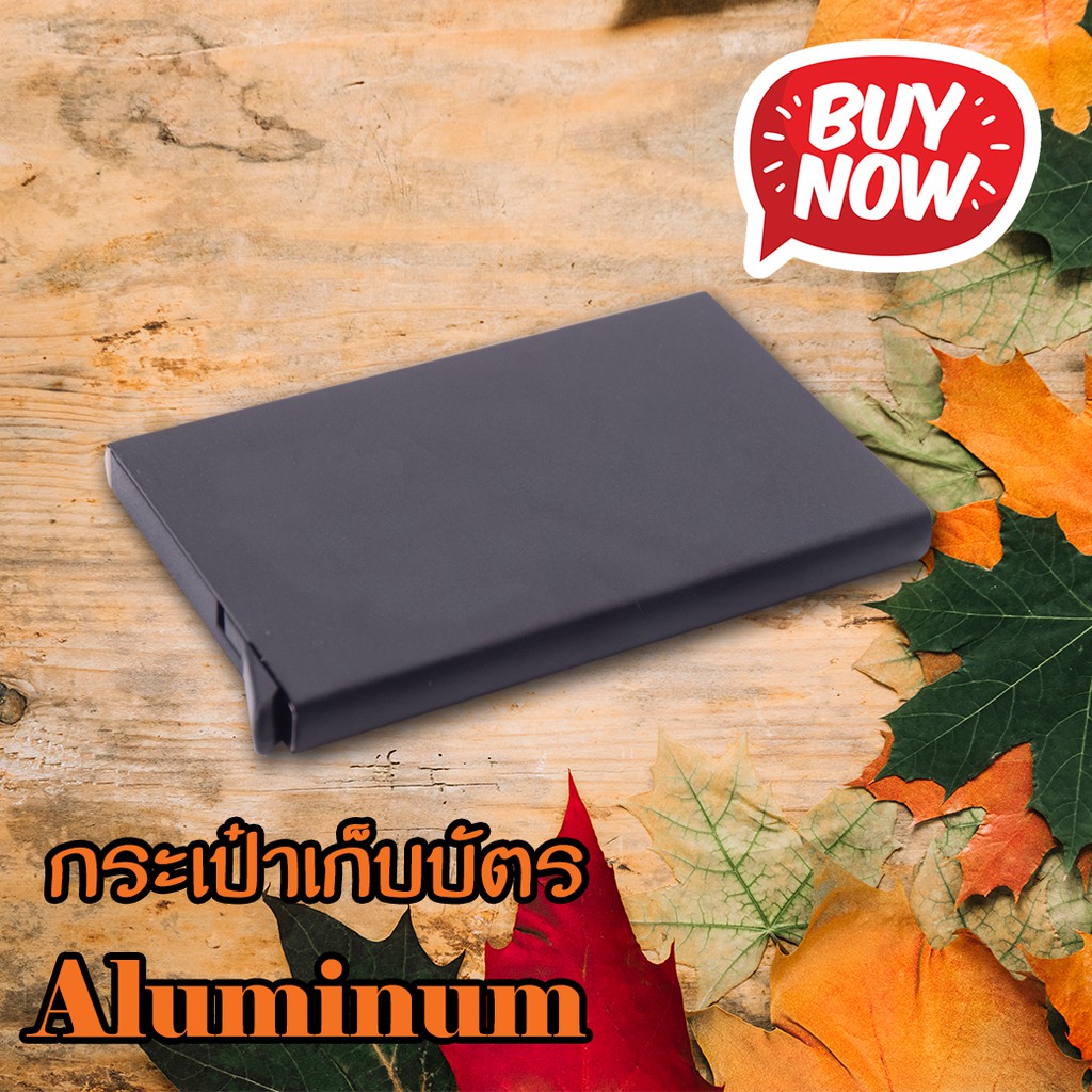 พร้อมส่ง-ซองใส่บัตร-รุ่น-aluminum-สีดำ-ส่งฟรี-ชีวิตง่ายขึ้น-กระเป๋าใส่บัตรเครดิต-ซองใส่บัตร-บัตรสไลด์-เท่ห์-เรียบหรู
