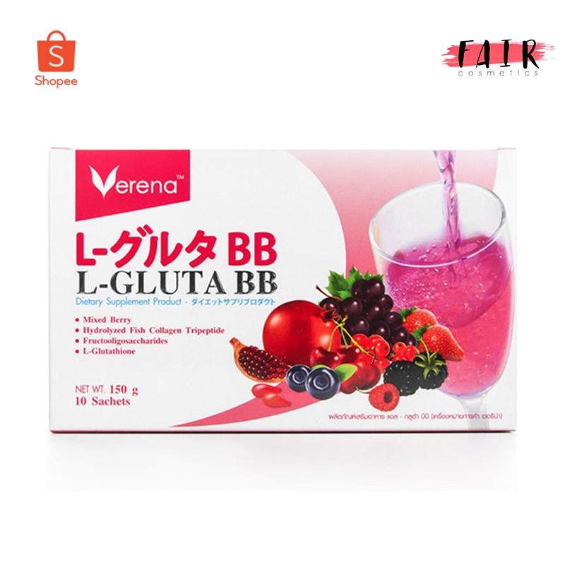 หมดอายุ-03-25-verena-l-gluta-bb-เวอรีน่า-แอล-กลูต้า-บีบี-10-ซอง