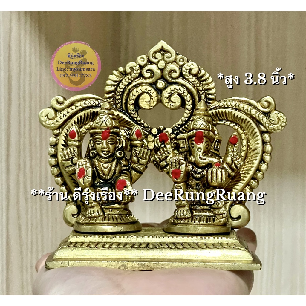 พระคฌณศ-และ-พระแม่ลักษมี-ประทานพร-ประทับบัลลังก์-สูง-3-8-นิ้ว-fine-quality-ทองเหลือง-นำเข้าจากอินเดีย-set00147