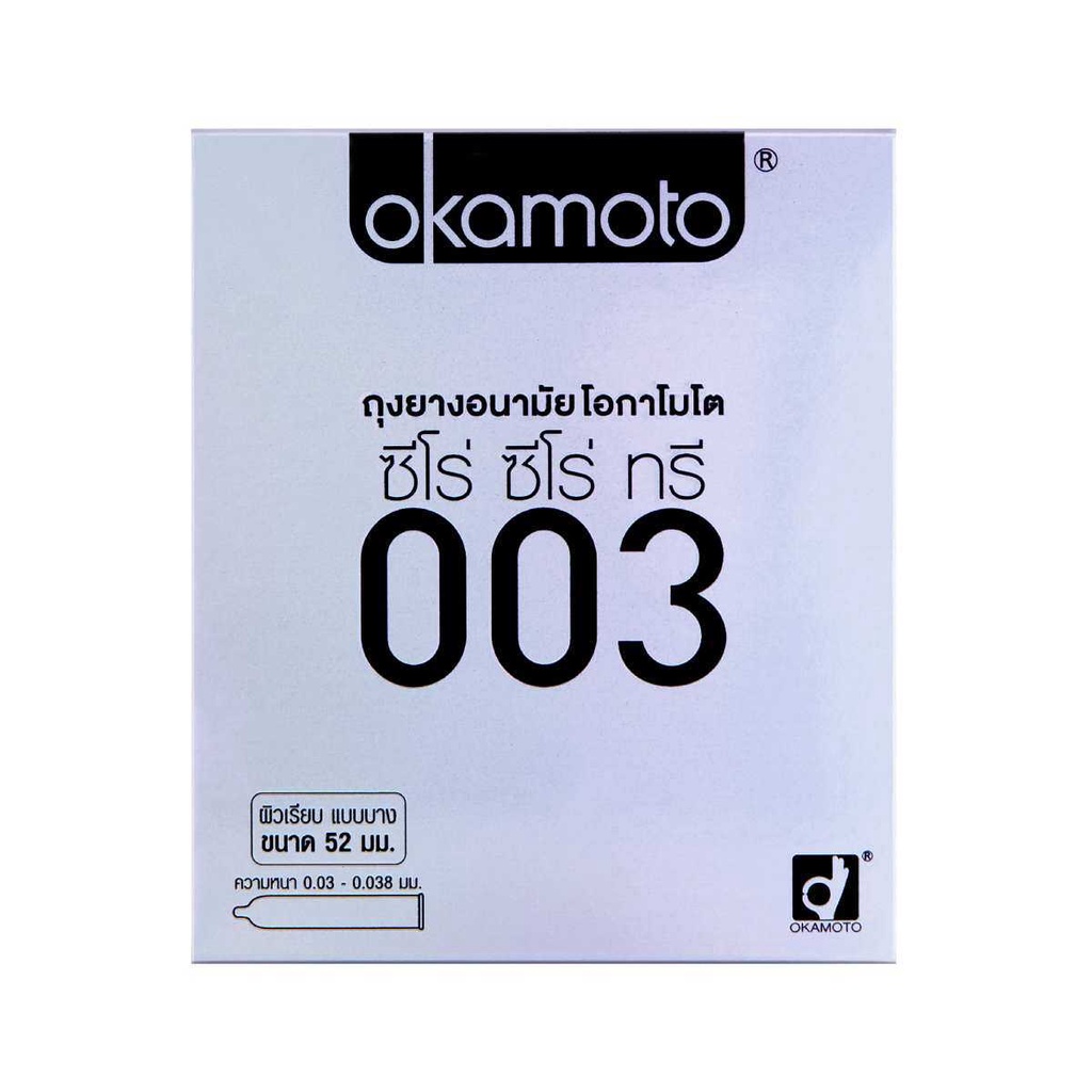ภาพหน้าปกสินค้าถุงยางอนามัย Okamoto 003 โอกาโมโต  ถุงยางอนามัย52 ผิวเรียบ แบบบาง จากร้าน faircosmetics01 บน Shopee