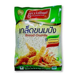 เกล็ดขนมปัง ขนาดน้ำหนัก 1 กิโลกรัม ตรา ครัววังทิพย์