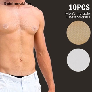 BSBL 10PCS Men Nipple Cover Invisible Breast Lift Bra Running Protect Nipples Sticker BL