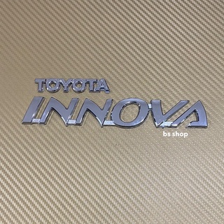 โลโก้ TOYOTA INNONA ติดท้าย โตโยต้า ราคาต่อชุด 2 ชิ้น