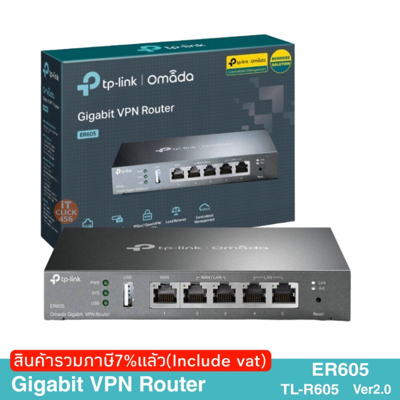 TP-Link ER605 (TL-R605) Ver2.0 Omada Gigabit VPN Router | Shopee Thailand