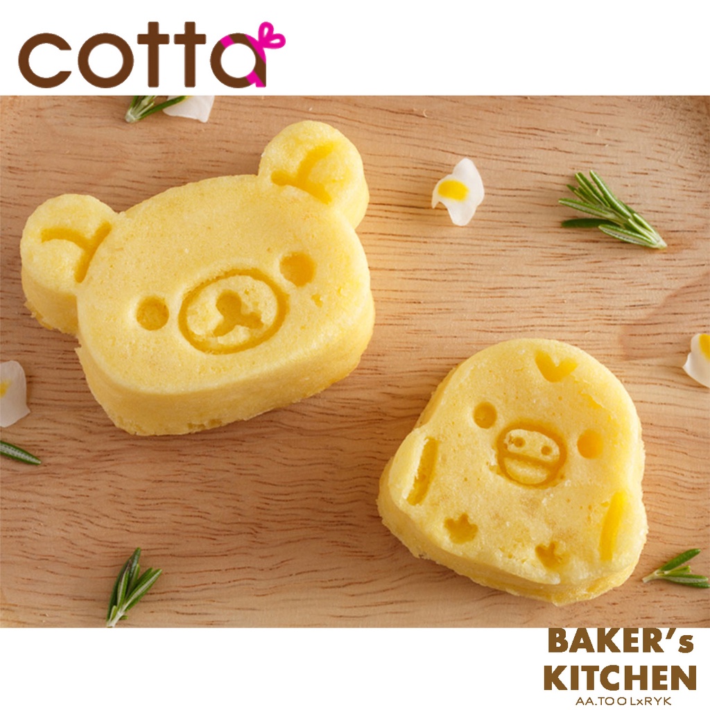 แม่พิมพ์ซิลิโคน-ชนิด-rilakkuma-นำเข้าจากญี่ปุ่น-สินค้าcotta-silicone-cupcake-type-rilakkuma