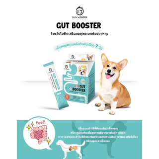 Sun Wonder Gut Booster 1 ซอง เสริมสมดุลระบบย่อยอาหารเสริมสุนัข ปรับสมดุลลำใส้ เสริมสร้างภูมิคุ้มกันที่ดี อาหารเสริม