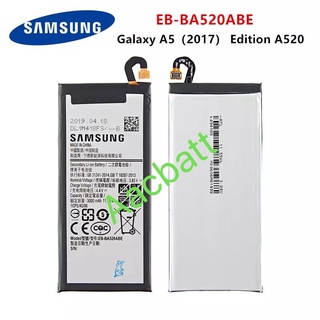 แบตเตอรี่ Samsung galaxy A5 2017 A520 EB-BA520ABE 3000mAh