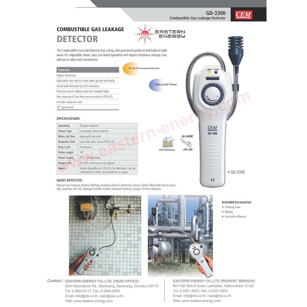 cem-gd-3300-เครื่องตรวจรอยรั่วแก๊สไวไฟ-combustible-gas-leak-detector