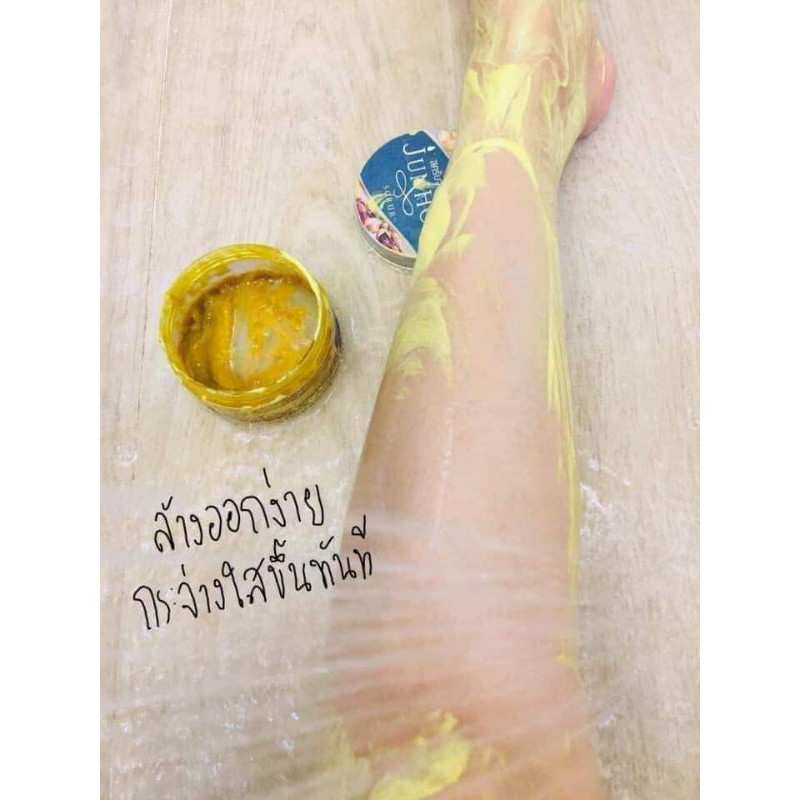 สครับจันทร์หอม-by-rada