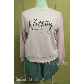 PRIMARK Sweat Jumper  (PM-001) เสื้อยืดแขนยาว โทนสีพาสเทล (ชมพู/เขียว)