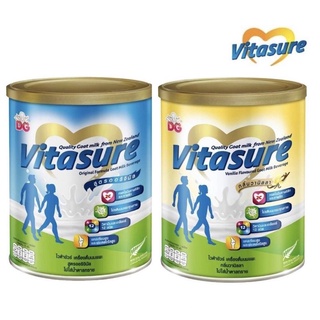 (2 รสชาติ) Vitasure Goat Milk Beverage ไวต้าชัวร์ เครื่องดื่มนมแพะ สูตรไม่ใส่น้ำตาลทราย 400 กรัม (ออริจินัล/วานิลลา)